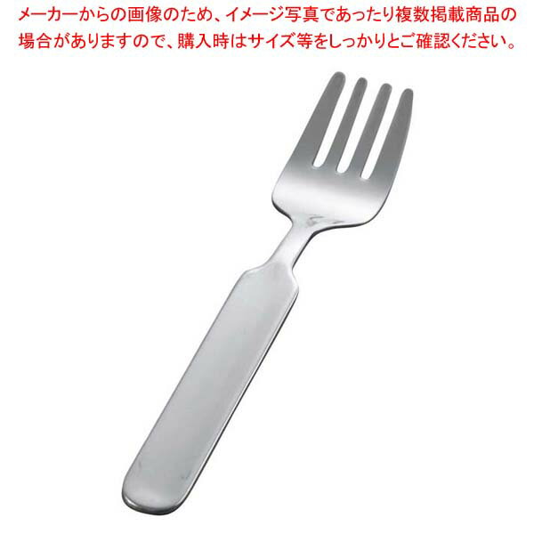 商品の仕様●外寸(mm)：137 皿幅：24 ●重量:25g●材質：18-8ステンレス ■● お子様のお口にピッタリなお皿のサイズです。※商品画像はイメージです。複数掲載写真も、商品は単品販売です。予めご了承下さい。※商品の外観写真は、製造...