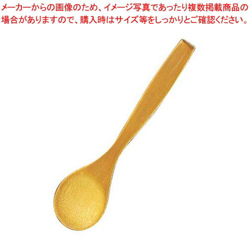 【まとめ買い10個セット品】 竹 スプーン 26-129 φ26×130【メイチョー】