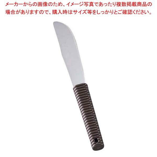 【まとめ買い10個セット品】 18-8 味道楽 デザートナイフ ブラウン【メイチョー】