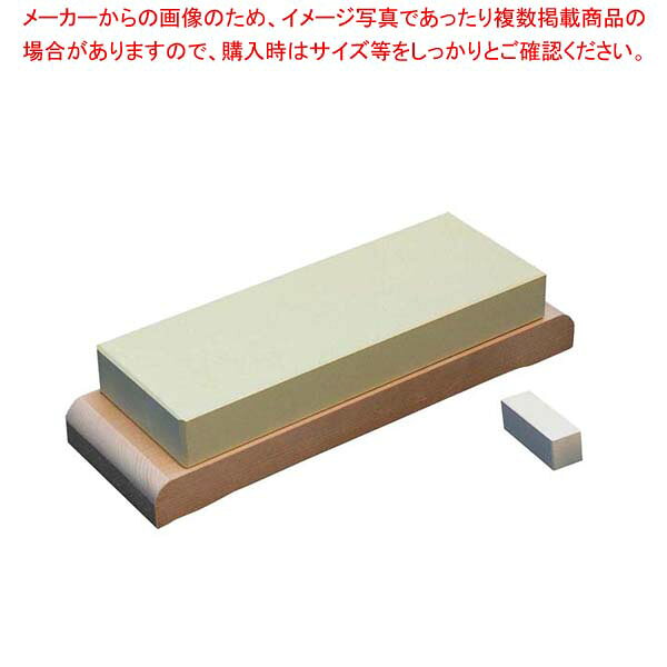 商品の仕様●外寸(mm)：砥石：210×75×H25 ●材質： ●測定・調節温度範囲/能力：8000■● 極KIWAMIV10和包丁などの硬度の高い庖丁やステンレス特殊鋼を使用した庖丁にピッタリの砥石。のりが良く仕事がはかどります。● ■付属品：修正用名倉砥石、、※商品画像はイメージです。複数掲載写真も、商品は単品販売です。予めご了承下さい。※商品の外観写真は、製造時期により、実物とは細部が異なる場合がございます。予めご了承下さい。※色違い、寸法違いなども商品画像には含まれている事がございますが、全て別売です。ご購入の際は、必ず商品名及び商品の仕様内容をご確認下さい。※原則弊社では、お客様都合（※色違い、寸法違い、イメージ違い等）での返品交換はお断りしております。ご注文の際は、予めご了承下さい。