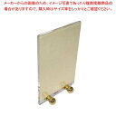 【まとめ買い10個セット品】 メニュー立て M-42-4 105×160【メイチョー】(3)