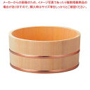【まとめ買い10個セット品】 さわら 風呂桶 銅タガ φ230×115 11-347-4【メイチョー】