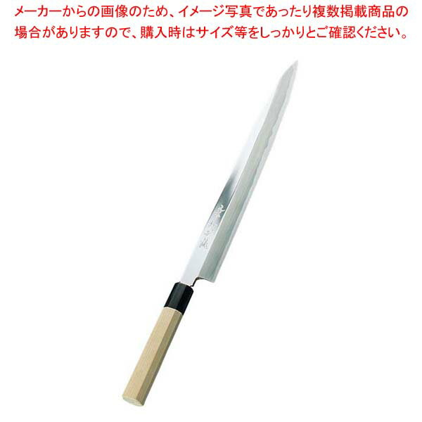 兼松作 鏡面仕上 柳刃庖丁 33cm【業務用 オススメ刺身包丁 切れる包丁 料理人 プロ寿司包丁 使いやすい包丁 柳刀包丁刀】【メイチョー】