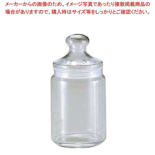 【まとめ買い10個セット品】 ポットクラブ(ガラス製密閉容器)11266 0.5L【メイチョー】