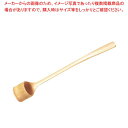 【まとめ買い10個セット品】 竹 ヒシャク 大 27cm 17-014(29K-48)【メイチョー】