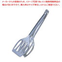 【まとめ買い10個セット品】 WM アルミダイカスト グリルトング WM2110【メイチョー】