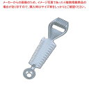 WM チーズ&バターカーラー WM3110【メイチョー】