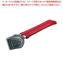 【まとめ買い10個セット品】 にんにく絞り HL-07【メイチョー】