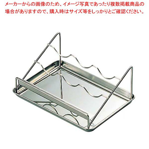 EBM 18-8 ディスペンサースタンド トレー付3連【メイチョー】