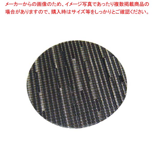 Polyester - えいむ プランナーコースター10枚入 GM-71 ブラックストライプ【メイチョー】