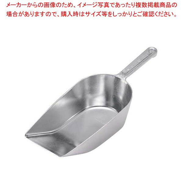 WM アルミ スコップ WM9161 26.5cm【メイチョー】(3.0)