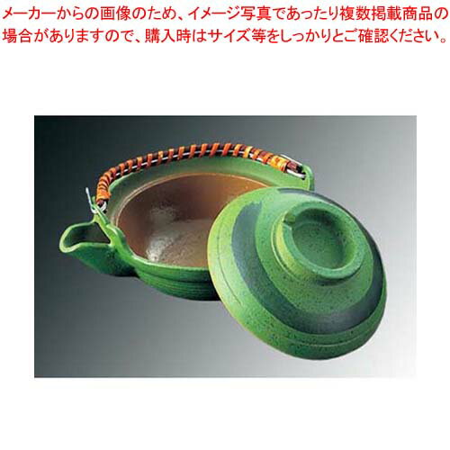 【まとめ買い10個セット品】 アルミ 土瓶蒸し 有礎【メイチョー】