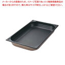 【まとめ買い10個セット品】 プロシェフ 18-8 ノンスティックGNパン 1/4 150mm【メイチョー】(3)