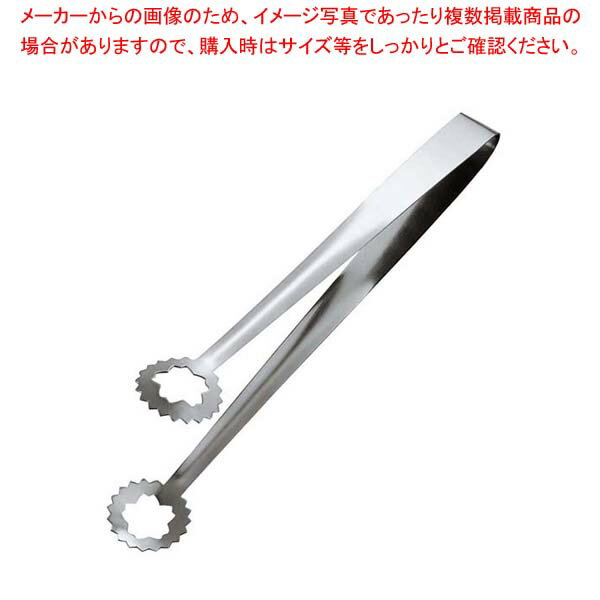 ���ƥ�쥹 ����ŷ�ץ�ȥ� ��Ĺ300�ڶ�̳�ѥȥ����� �İ��� Ĵ�����ȥ� �������ʥ��å��󻨲� Ĵ���ѥȥ� �������������� ���襤�����å����...