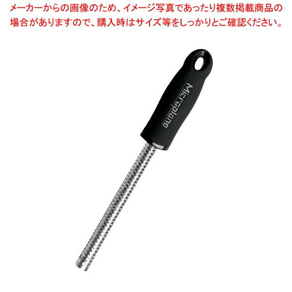 【まとめ買い10個セット品】 マイクロプレイン プレミアムシリーズ スパイス MP-0602【メイチョー】