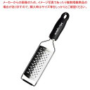 【まとめ買い10個セット品】 マイクロプレイン グルメシリーズ ミディアムリボン MP-052【メイチョー】