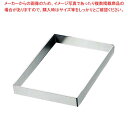 【まとめ買い10個セット品】 EBM 18-8 角型 深型セルクルリング565×365×H45【メイチョー】