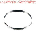【まとめ買い10個セット品】 マトファー タルトリング(スズメッキ)70153 φ240【メイチョー】(3)