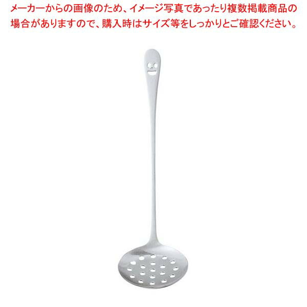 【まとめ買い10個セット品】 21-0 NICO(ニコ)湯豆腐スプーン(大)N-22【メイチョー】