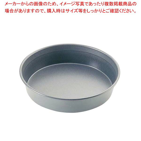 商品の仕様●外寸(mm)：底径：φ220 ●内寸(mm)：φ240×H45 ●重量:310g●材質：スチール ●表面加工：内面フッ素樹脂加工※商品画像はイメージです。複数掲載写真も、商品は単品販売です。予めご了承下さい。※商品の外観写真は、製造時期により、実物とは細部が異なる場合がございます。予めご了承下さい。※色違い、寸法違いなども商品画像には含まれている事がございますが、全て別売です。ご購入の際は、必ず商品名及び商品の仕様内容をご確認下さい。※原則弊社では、お客様都合（※色違い、寸法違い、イメージ違い等）での返品交換はお断りしております。ご注文の際は、予めご了承下さい。