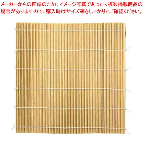 【まとめ買い10個セット品】 竹製 巻すだれ 細口 27cm(05931)【メイチョー】