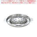 【まとめ買い10個セット品】 三層鋼 プルコギ鍋 30cm【メイチョー】
