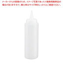 CKS ディスペンサー 400ml 白【メイチョー】