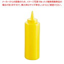 CKS ディスペンサー 400ml 黄【メイチョー】