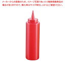 CKS ディスペンサー 170ml 赤【メイチョー】