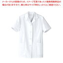 女性用コート(調理服)AA337-8 13号【メイチョー】(3)