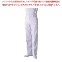 【まとめ買い10個セット品】 スラックス AL430-2(男性用)78cm【メイチョー】