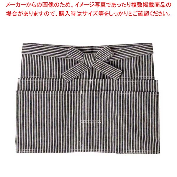 【まとめ買い10個セット品】 エプロン RT6868-1 ネイビー×オフホワイト【メイチョー】