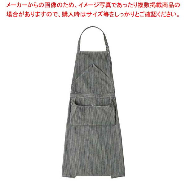 【まとめ買い10個セット品】 エプロン RT6869-1 ネイビー×オフホワイト【メイチョー】