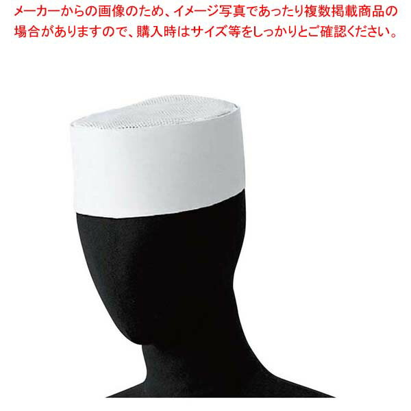 メッシュ 和帽子 JW4621-0 L【メイチョー】