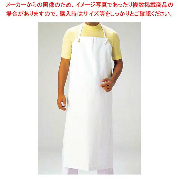 【まとめ買い10個セット品】 ビニール 前掛 胸当 JT4525-0【メイチョー】