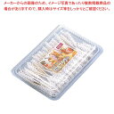 【まとめ買い10個セット品】 楊枝チャップ ミニ(100本入)ホワイト【メイチョー】