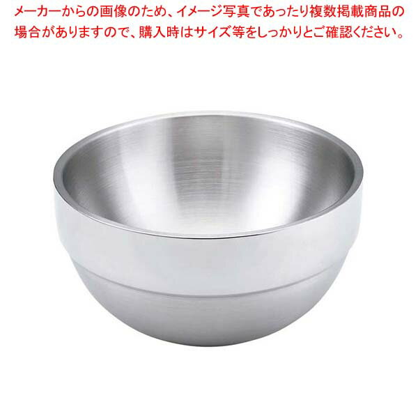 ���ƥ�쥹 2�ť�����ܡ��� �� 46665 0.7L�ڶ�̳�� Ĵ����� ��˼���� ��˼���� �ץ����� ����ʤ� ̾Ĵ�ۡڥᥤ���硼��