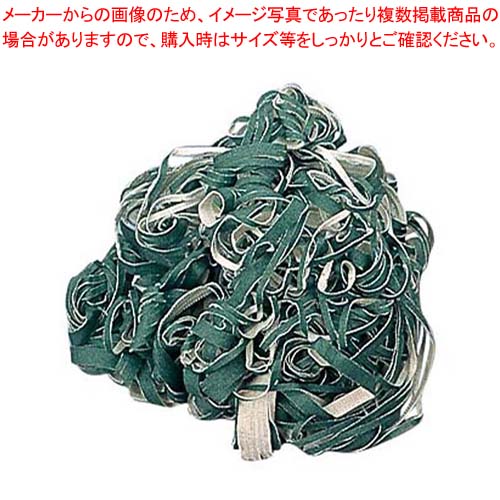 【まとめ買い10個セット品】 サンドクリーン 細目 緑【メイチョー】