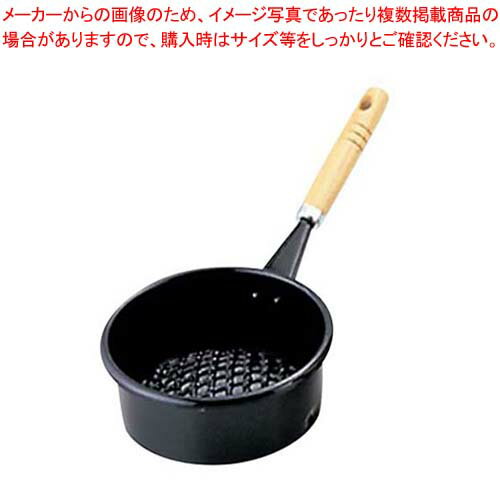 木柄 火起し φ150×60【火おこし器 火を起こす道具 炭おこし器 炭火起こし】【メイチョー】...