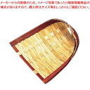 竹製 珍味入れ(薬味入れ)18-022 小 60×