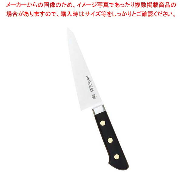 正広作 日本鋼 左きき用 ツバ付 骨�