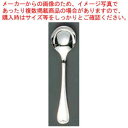 【まとめ買い10個セット品】 EBM 18-8 オルフェ(銀メッキ付)テーブルスープスプーン【メイチョー】(3)