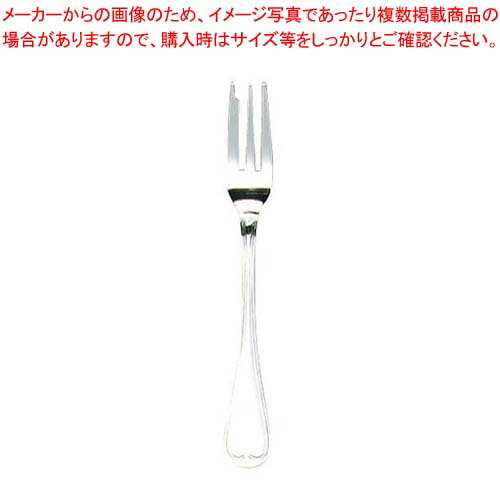 EBM 18-8 オルフェ ケーキフォーク【�