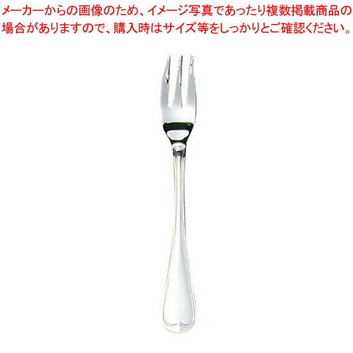 【まとめ買い10個セット品】 EBM 18-8 オルフェ フルーツフォーク(S・H)【メイチョー】