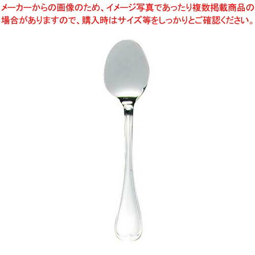 EBM 18-8 オルフェ フィッシュソーススプーン【メイチョー】