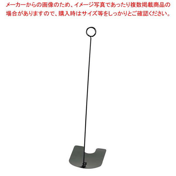 ��󥰥������ ������� TO-30-G H300 20752�ڥᥤ���硼��