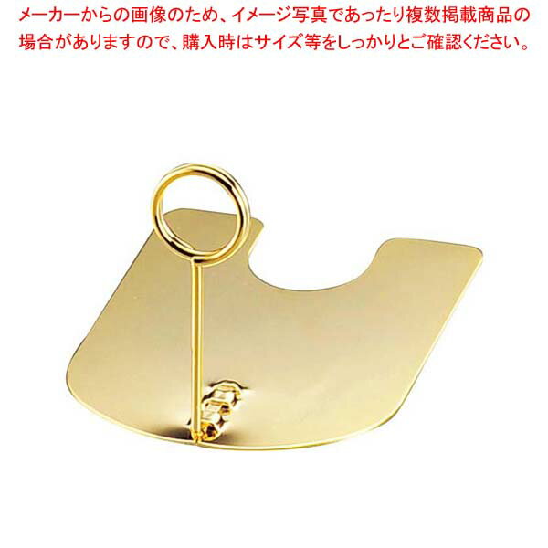 【まとめ買い10個セット品】 リングスタンド シルバー TO-6-S H60 30557【メイチョー】