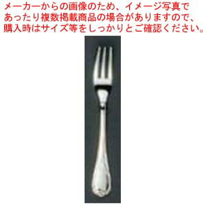 【まとめ買い10個セット品】 EBM 18-8 ブローニュ(銀メッキ付)ヒメフォーク【メイチョー】