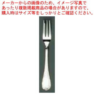 【まとめ買い10個セット品】 EBM 18-8 ブローニュ(銀メッキ付)ケーキフォーク【メイチョー】