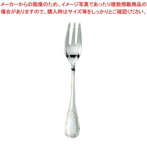 乐天商城 - EBM 18-8 ブローニュ フィッシュフォーク(S・H)【メイチョー】